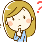 JAFの家族会員に入会したい!事実婚でも家族会員になれるの?